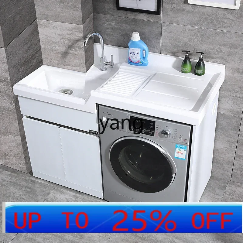 LH   stainless steel laundry cabinet balcony cabinet with washboard laundry pool integrated cabinet