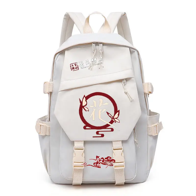 Tian Guan Blessing Anime Elementary Middle School Students, Large Capacity Double Backpack For Boys And Girls, Lightweight Wi