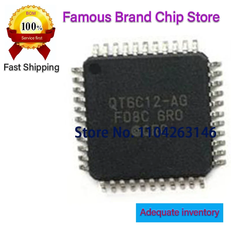 MKL14Z64VLH4 MKL14Z64 S9S08AW32VPUE S9S08AW32 1PCS MKL26Z128VLH4  MKL26Z128  QFP64  STM32H750XBH6  MSP430F1611IPMR  QT6C12-AG