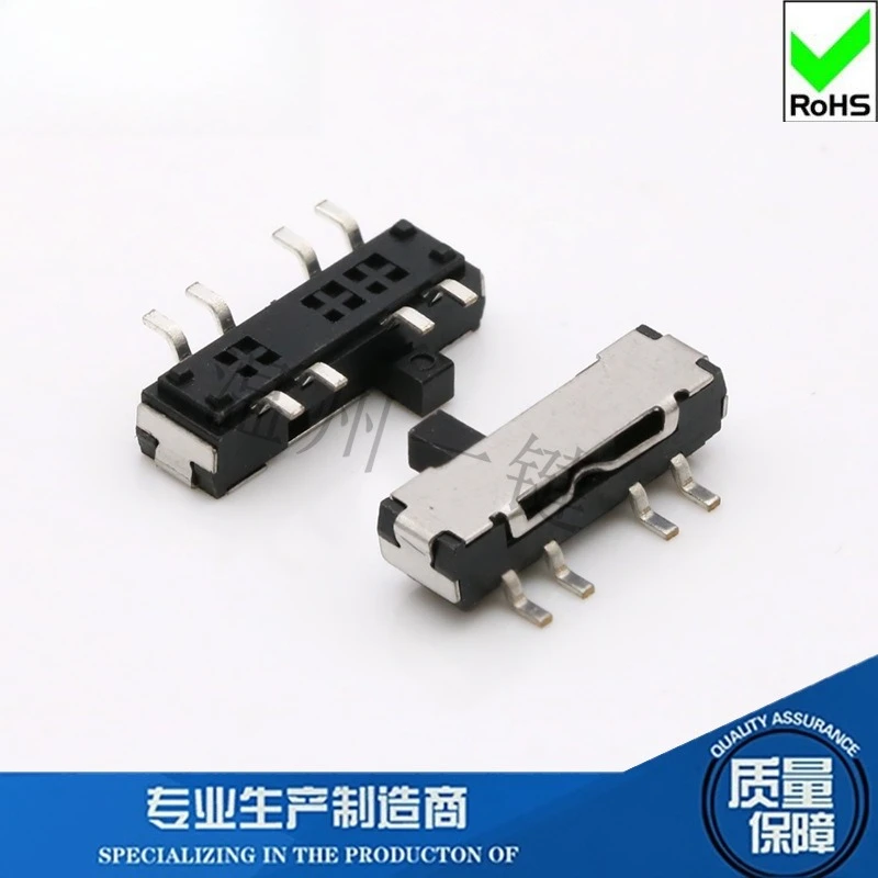 

50Pcs/Lot Double Row Eight Feet Three Gear Horizontal Mini Toggle Switch Handle Height 2/3/4mm Side Sliding Switch MSKT-23D20A