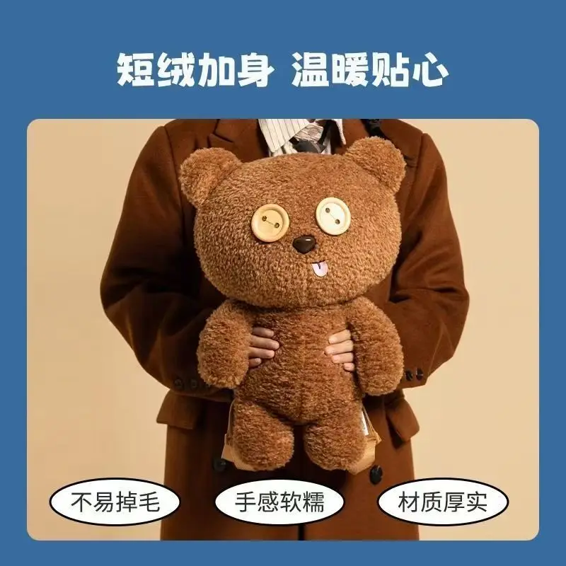 تماثيل حقيبة الظهر القطيفة من سلسلة MINISO BOM+TiM، وحقائب ظهر كرتونية لطيفة وهدايا إبداعية