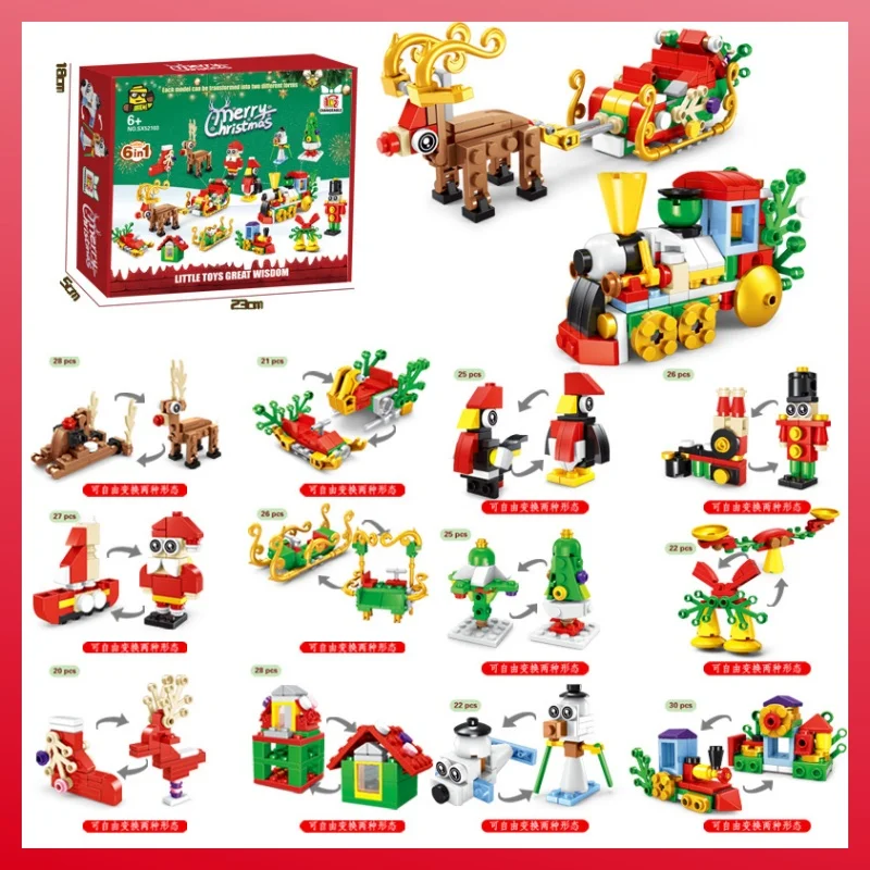 Christmas Series Building Blocks Advent Calendar Gift Box For Kid  Calendar Box Christmas Tree Bricks Model Toys Christmas Gift