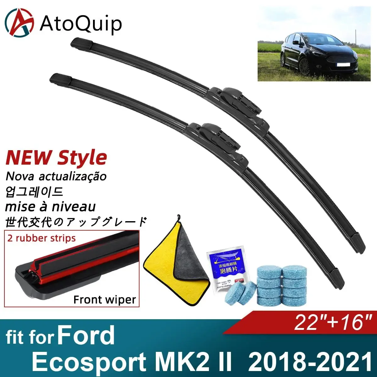 

Двойные резиновые автомобильные дворники для 2018-2021 Ford Ecosport MK2 II 2018-2021, переднее заднее ветровое стекло