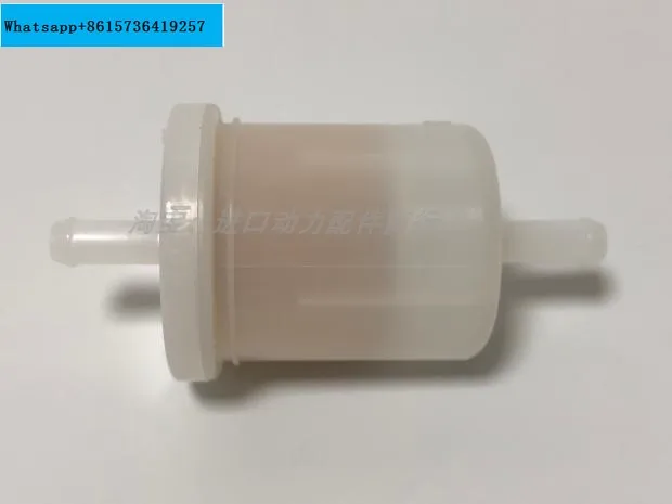 

Generator filter cartridge lawn car filter cartridge