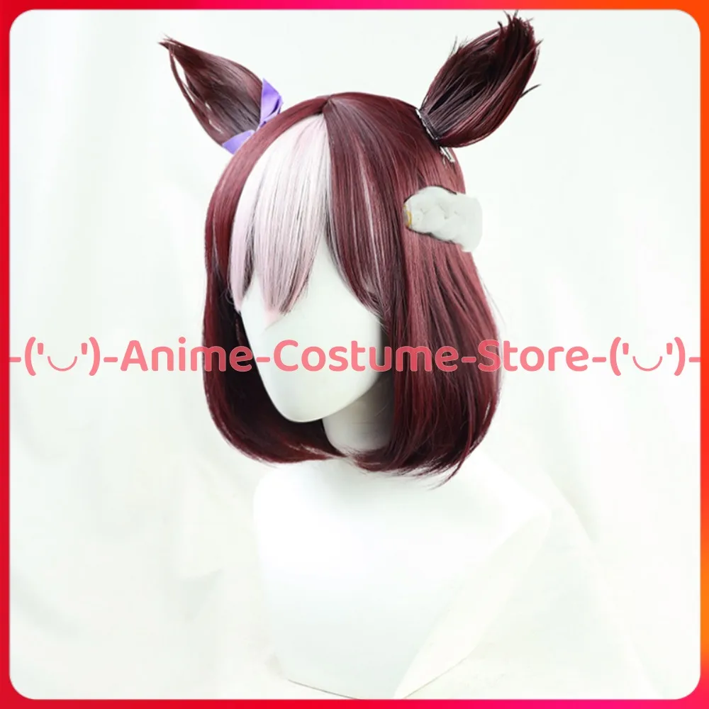 Uma Musume Pretty Derby Semana Especial Cosplay peluca orejas cola tocado Anime personaje del juego Halloween carnaval fiesta disfraz pelucas