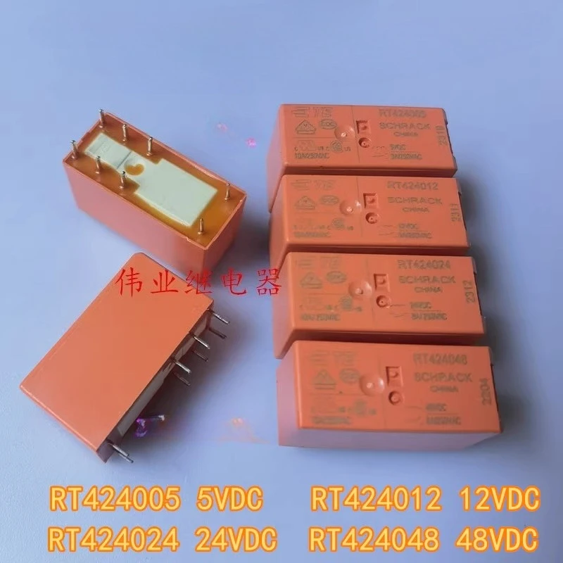 

5 шт./лот RT424005 RT424012 RT424024 RT424048 силовое реле печатной платы RT2