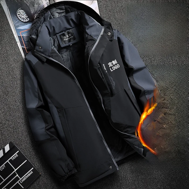 

Мужская зимняя утепленная куртка-парка с флисовой подкладкой, со съемным капюшоном, хлопковая, для активного отдыха, большие размеры, молодежная, для путешествий