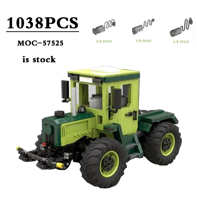 Building Block MOC-57525 Agricultural Machinery Vehicle Tractor MOC-62767 with Drawbar Three-way Dump Truck Christmas Toy Gifts