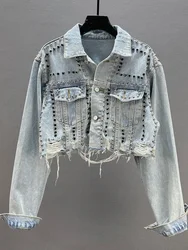 Womens Denim Jacket 2024 Spring Summer New in Heavy Industry Rivet Studded Jean Jacket Women Worn Nail Bead Jean Jacket Top