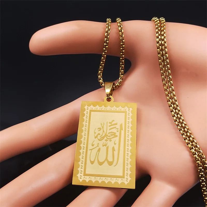 Stainless Steel Muslim Islam Quran Allah Chain Necklaces Gold Color Geometry Pendants Necklaces Jewelry colliers N2280S02