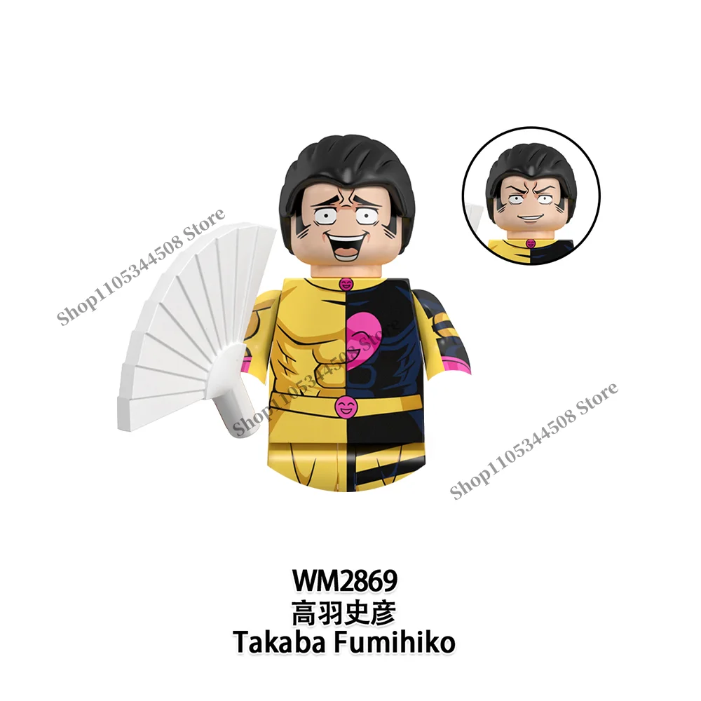 Jujutsu Kaisen Anime-Bausteine Fushiguro Toji Tsukumo Yuki Hanao Choso MINI Cartoon-Puzzle-Bausteine Sammlerstück Geschenk