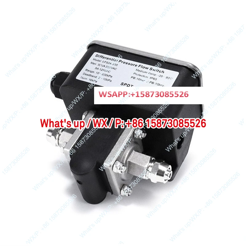 

LF52A небольшой размер чиллера, регулируемый двухлинейный реле перепада давления, 5 ~ 400 кПа, реле перепада давления