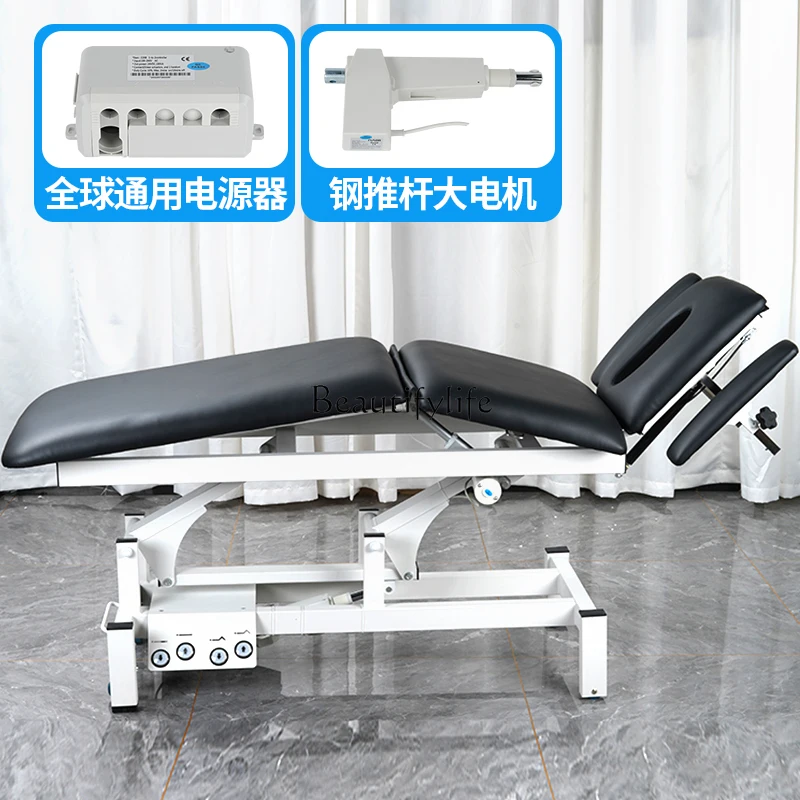 Multifuncional Massagem Elétrica Sofá, Beleza Fisioterapia Cama Elevada, Cadeira Reabilitação, Tratamento Tattoo Bed, Massagem Sofá