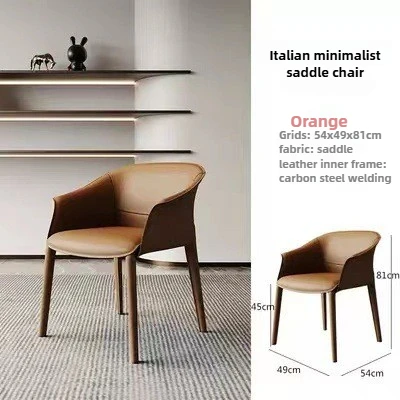 Italian Minimalist Leather Dining Chair Home Modern Minimalist Chair