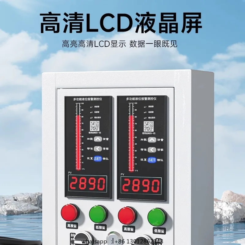 

Блок управления уровнями жидкости Интеллектуальный электронный резервуар для воды Контроллер сигнализации уровня воды в бассейне Датчик уровня жидкости