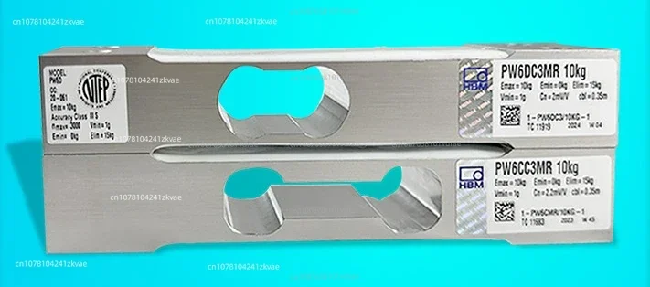 PW6CC3MR 5Kg Hbm Lo…