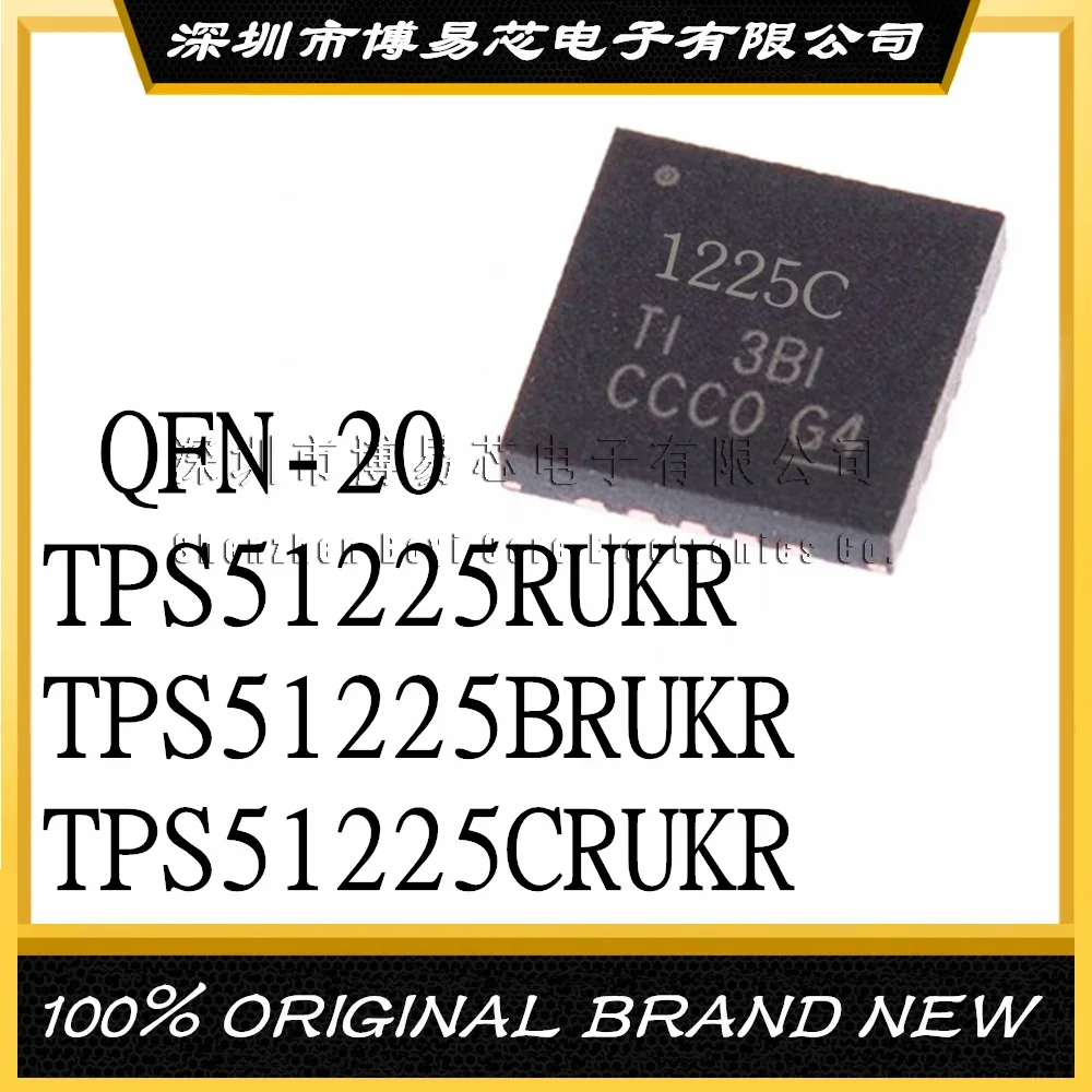 

-20 TPS51225RUKR TPS51225BRUKR TPS51225CRUKR Original Product Evaluation board