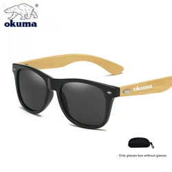 Okuma - Environmentally friendly bamboo leg men's and women's glasses, hunting and fishing, cycling, outdoor sunglasses