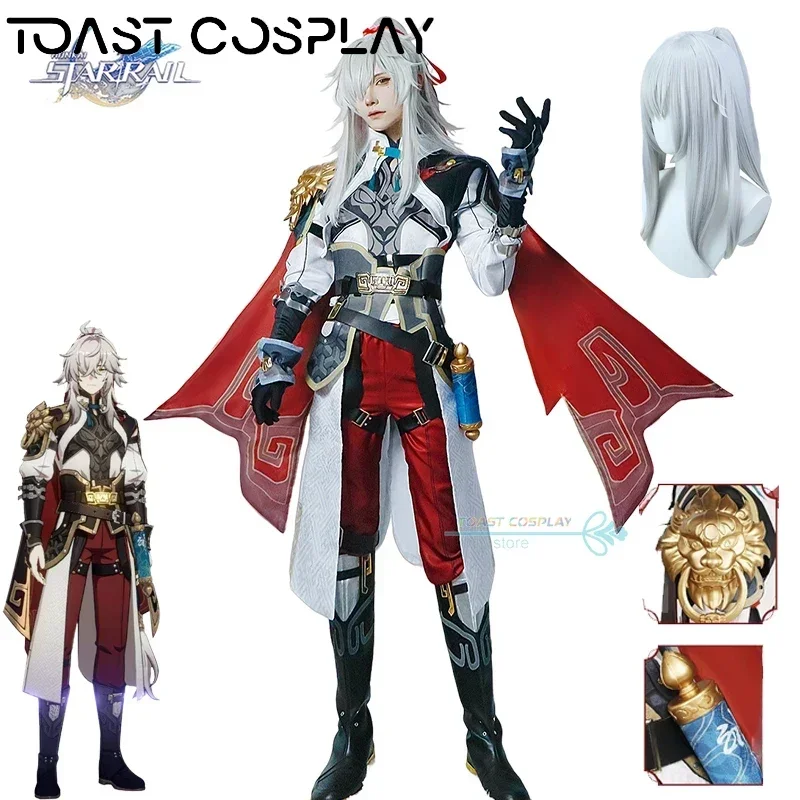 Jing Yuan cosplay costume hookai star rail cosplay game cos wig suit full set helm master Xianzhou Luofu Halloween party