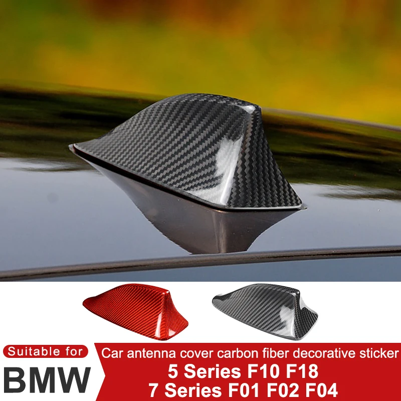 For BMW 5 7 Series F10 F18 F01 F02 F04 Car Antenna Cover Carbon Fiber Decorative Sticker Exterior Modification Accessories