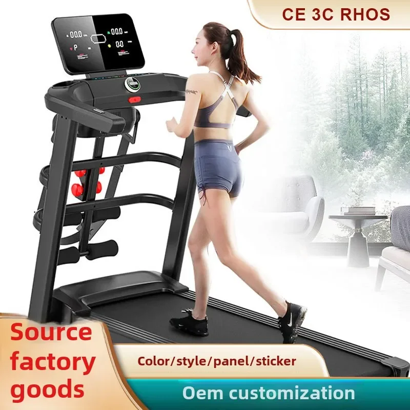 

2023 Treadmill Cross-border Factory Indoor Fitness Running Equipment Aerobic Household Small Running Walking Machine