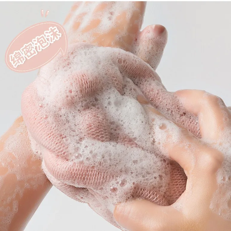 Household Body Cleaning Back Rub Bath Strap Towel Men Women Reusable Exfoliating Shower Sponge Supply