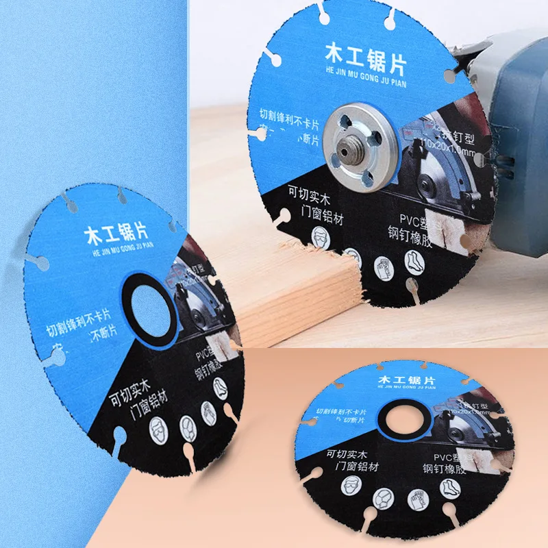 110mm Woodworking Saw Blade Solid Wood Board Aluminum Alloy Cutting Blade 4-inch Angle Grinder Alloy Multi Tools