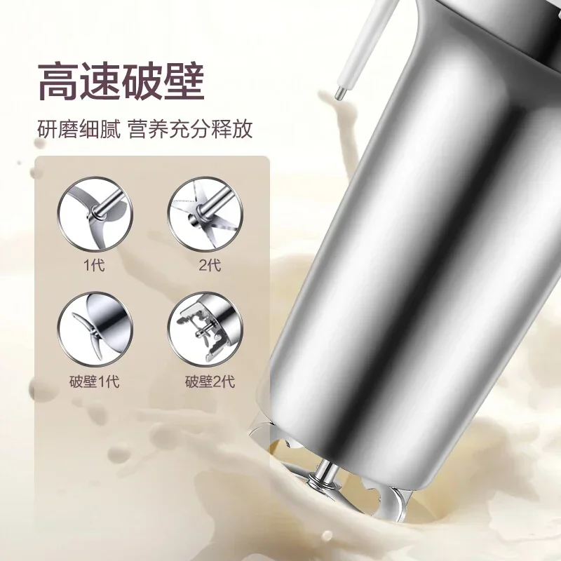 ماكينة تصنيع حليب فول الصويا 220 فولت خالية من الفلتر 304 من الفولاذ المقاوم للصدأ بطبقة مزدوجة كوب الجسم ماكينة طهي متعددة الوظائف