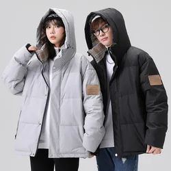 Winter CLothing Wave Cut Down Jacket Men Hooded Windbreaker Solid Streetwear