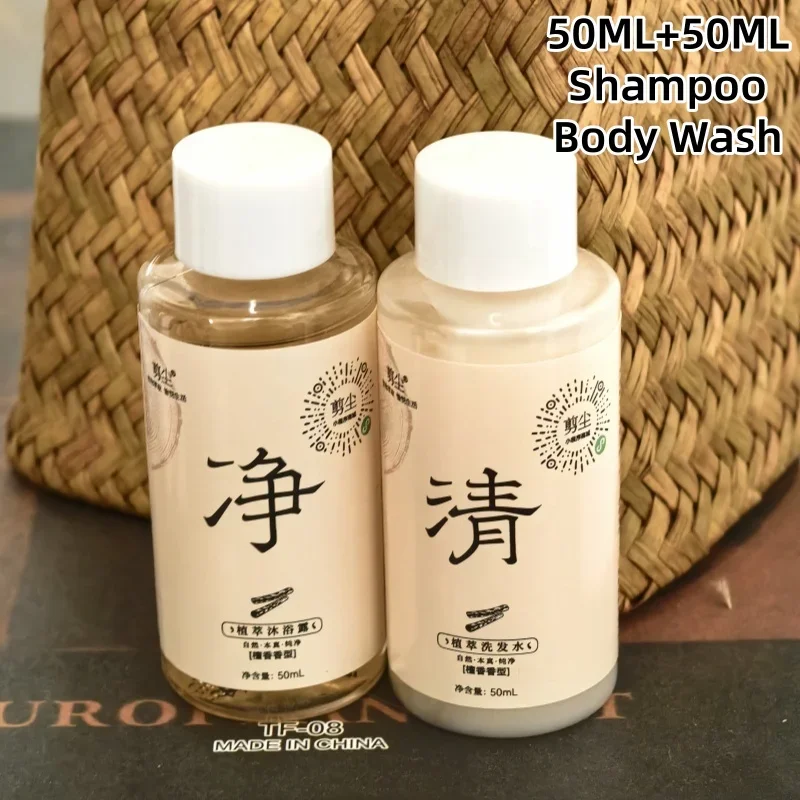 Body Elixir Shower Gel Protection Amino Acid Active Ingredients Rejuvenating Nourishing Zen Sandalwood Scent Mild Non-irritating