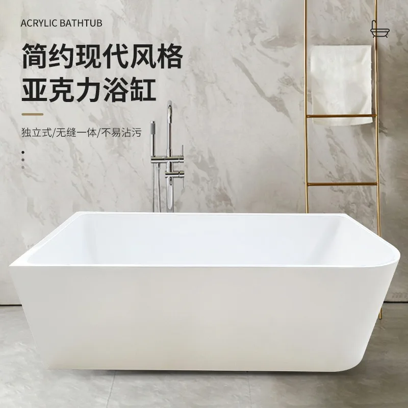 New Cross Border Freestanding Acrylic Bathtub Simple Modern Independent Deep Soaking Tub for Home Hotel Bathroom