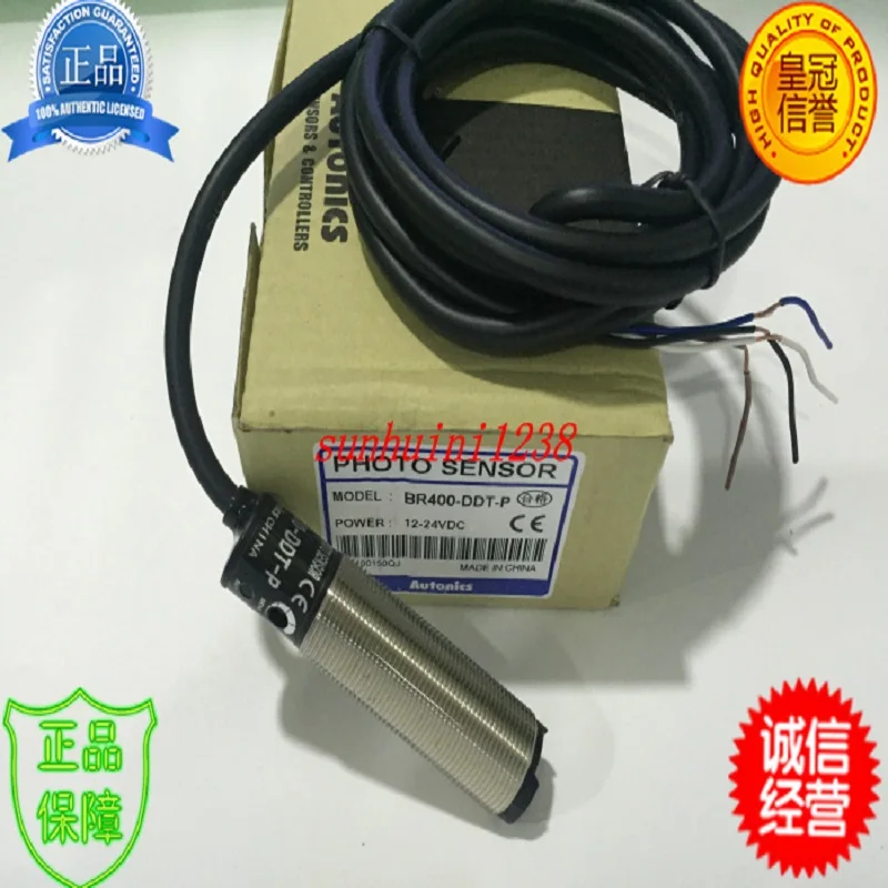 

New original photoelectric switch BR400-DDT-P fake one penalty ten