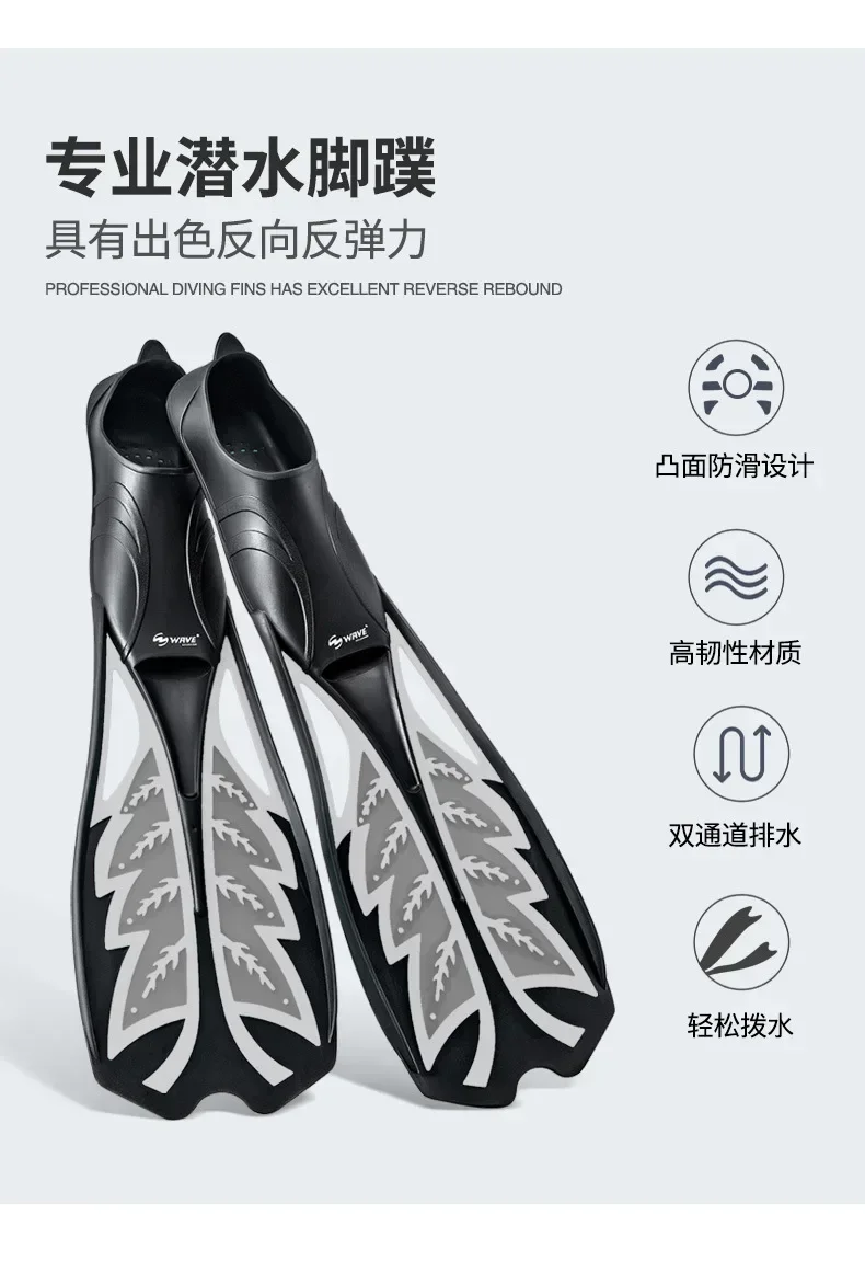 

Frog Shoes Free Diving Web Set Adjust able Mirror Flo ating Half Dry Breathing Tube Diving Three Piece Set Foot Fins Snorkeling