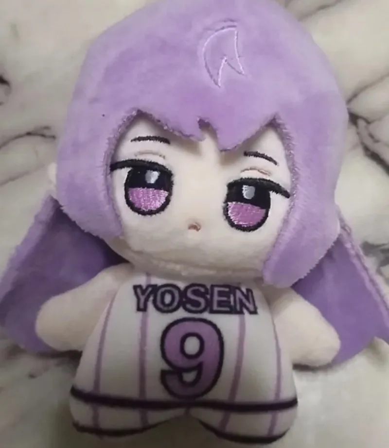 

Stuffed Anime Murasakibara Cotton Body Padding Cosplay 10CM Plush Doll Pendant Backpack Plushies Keychain