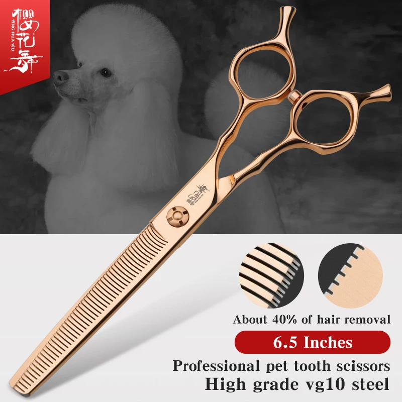 

High-end golden pet grooming double-sided tooth shears trimming shears Imported VG10 material beautician special thinning shears