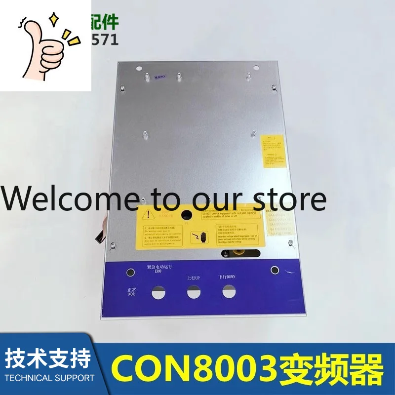 Inversor CON8003Z-C185-4/150/220/300/371/P075/ALMCB