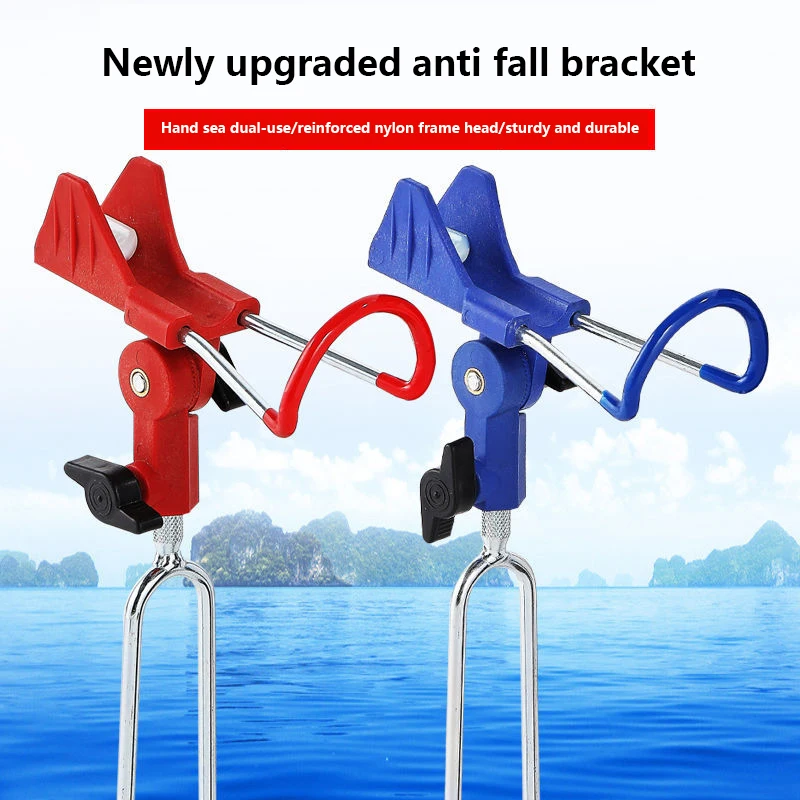 

360 Degree Adjustable Stainless Steel Fishing Rod Holder Folding Fish Pole Stand For Bank Fishing Ground Support Accessories