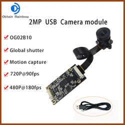 180Fps Global shutter OG02B10/OG02B1 2MP HD Camera Module Global Exposure Motion Capture USB Drive-free High-speed Output Module