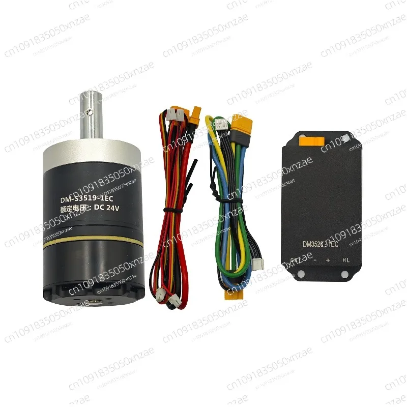 

DM3519 Geared Motor Brushless Servo FOC Planetary Robot