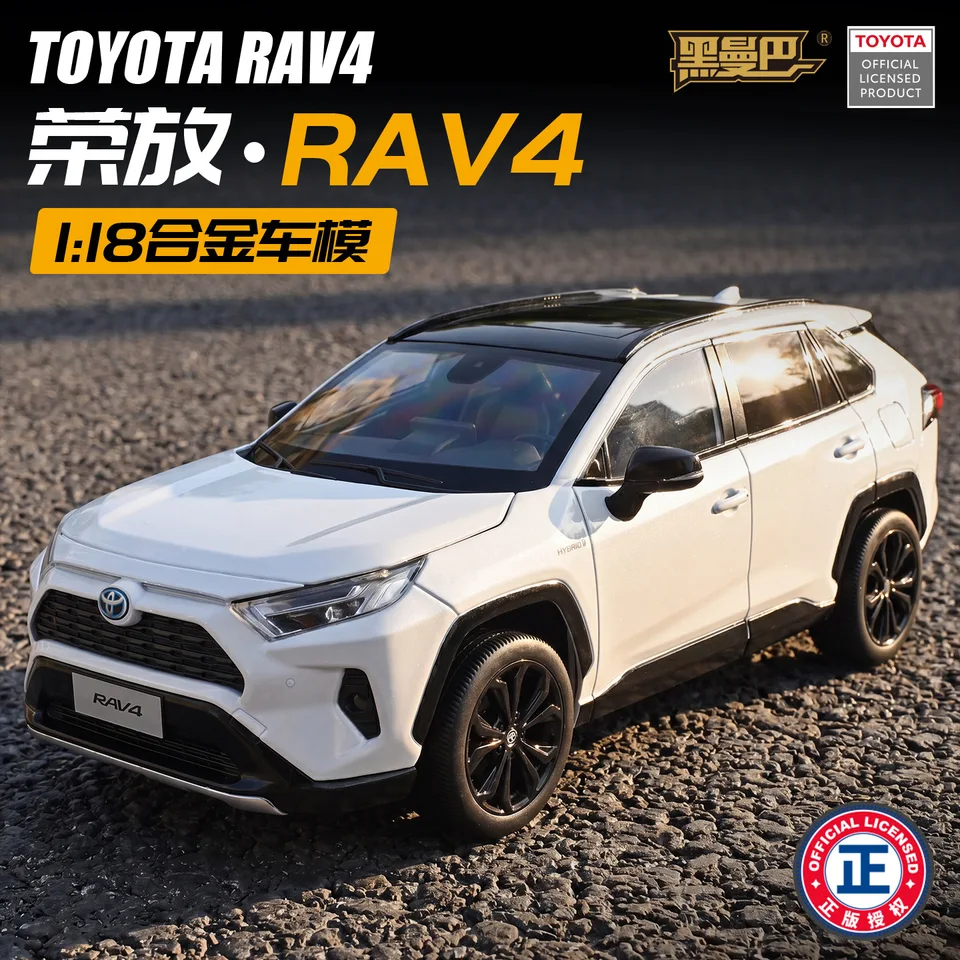 一汽丰田 トヨタ rav4 荣 放　1/18 ミニカー 1:18 Scale Realistic Authentic Toyota RAV4 Diecast Model, Premium