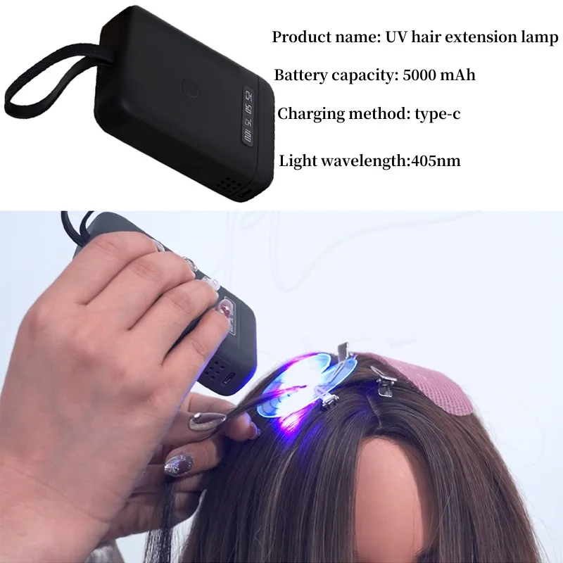 Handheld UV Hair Extension Lamp 5000mA 15W Ultraviolet Curing Light Fast Grafting Wig Hair Piece Glue Quick Drying Salon Tools