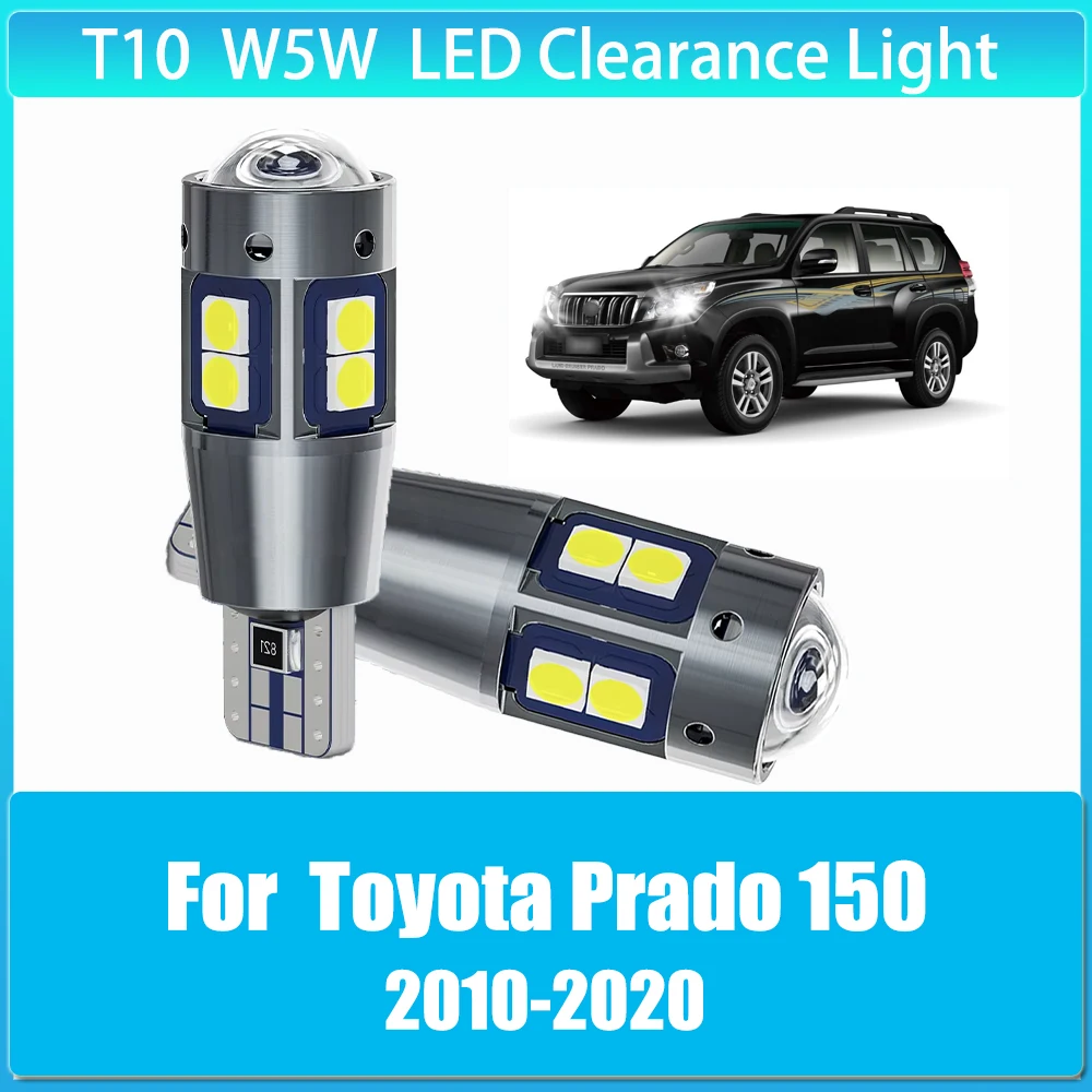 

2Pcs T10 W5W LED Canbus 12V Led Bulbs Auto Car Clearance Light for Toyota Prado 150 2010 2011 2012 2013 2014 2015-2020