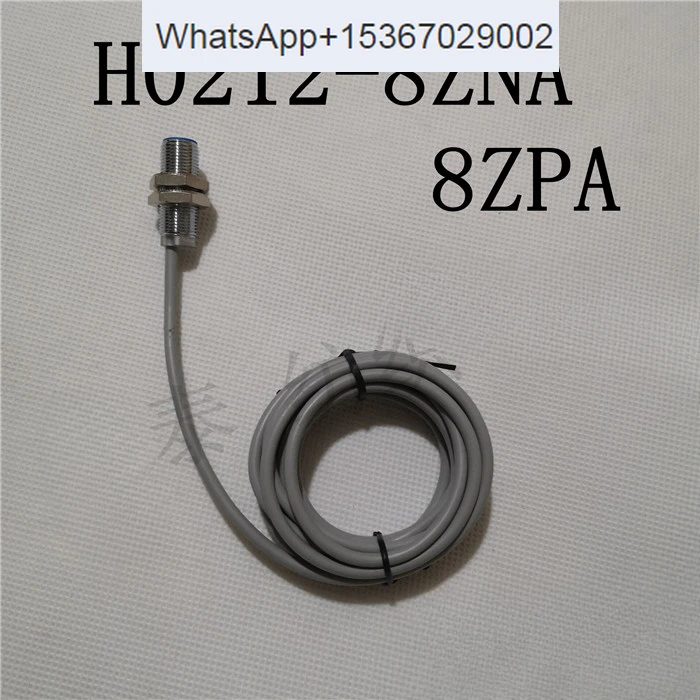 

H0212-8ZNA, 8ZPA Датчик Холла ETP bimodal brand