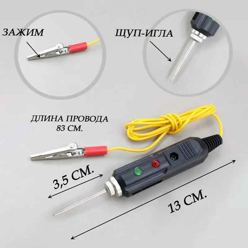 Automotive Voltage Tester DC6-24V Dual-color LED Car Voltage Test Probe With Buzzer High Sensitivity Multifunctional