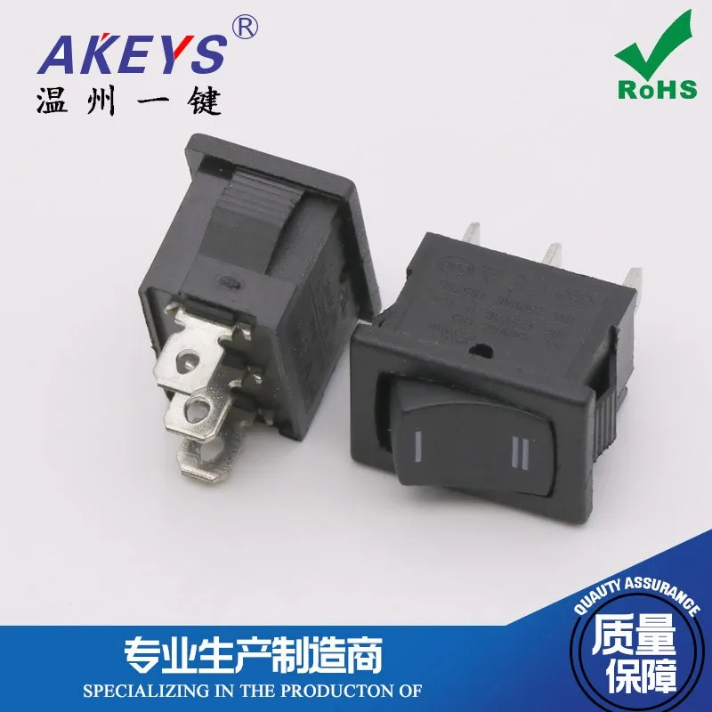 15*21 three-leg three-speed rocker switch High power for hair salon Hair dryer 10A female seat