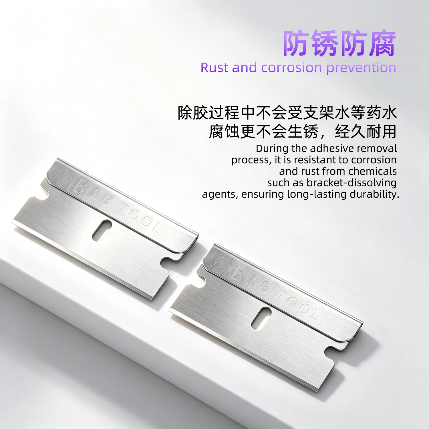 LB-RS1 100Pcs Single Edge Carbon Steel Razor Blade Scraper High Toughness For Phone LCD Screen OCA Glue Removal Cleaning Tool