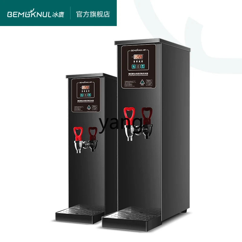 

LH commercial milk tea shop special stepping water heater direct drinking water machine automatic