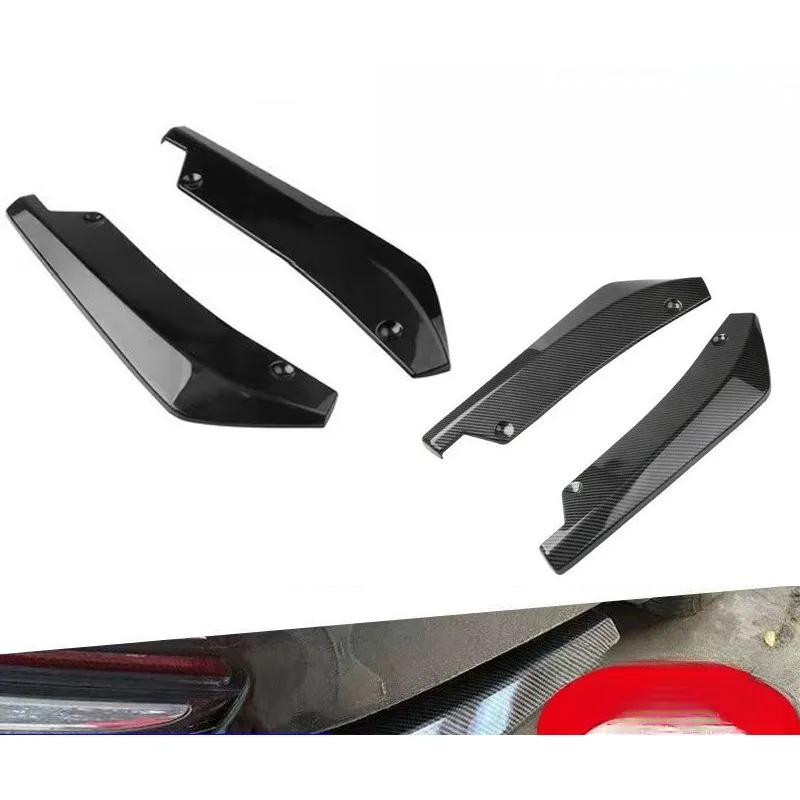 Rear Bumper Lip Wra…