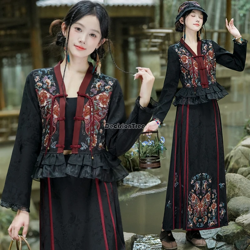 

2025 Chinese national retro style jacquard embroidery improved half hanfu dress elastic waist loose long women daily skirt t001