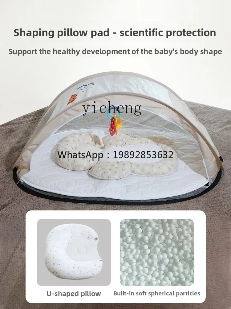 ZZ  portable bed in bed anti-mispressure baby foldable mobile multi-function cradle baby bed